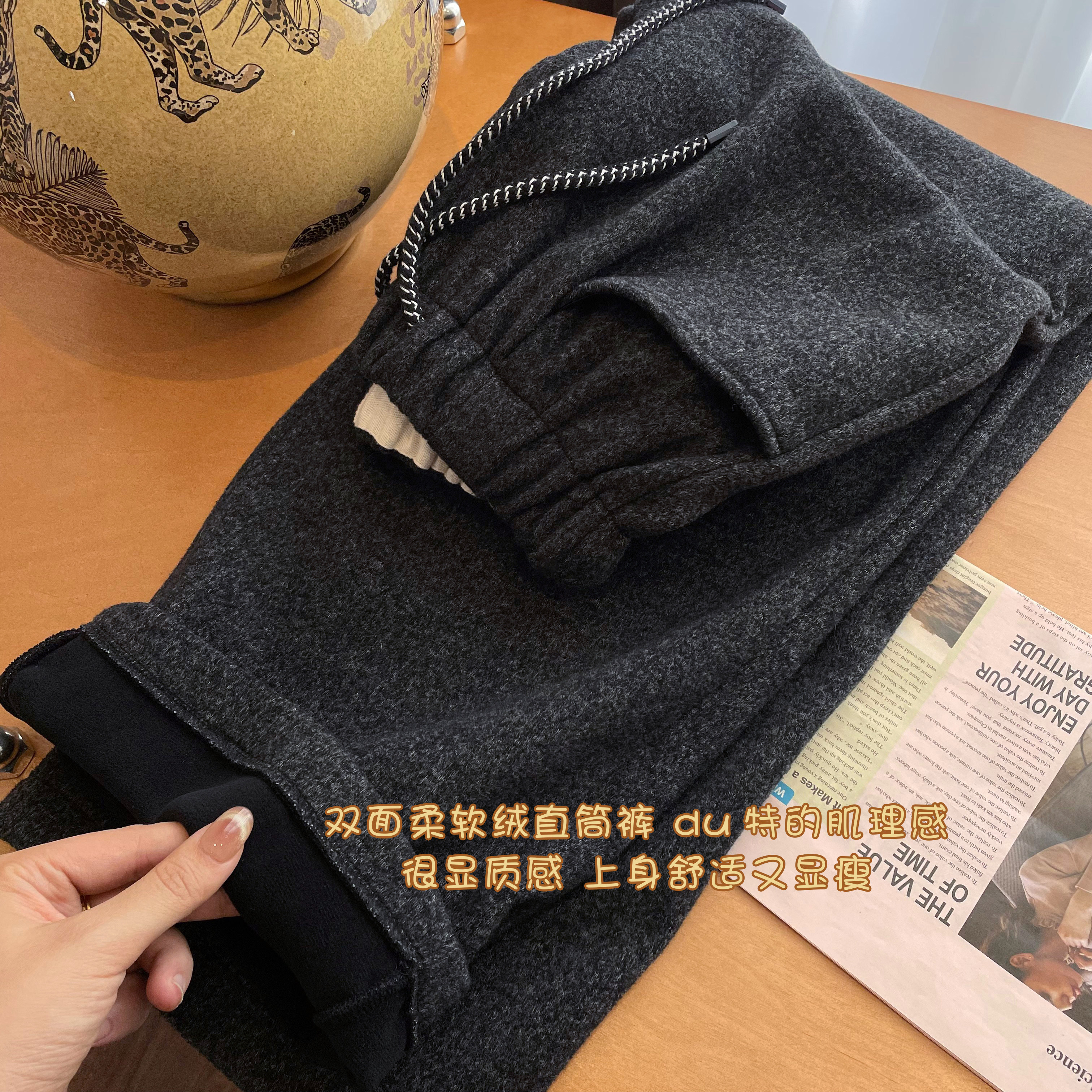 高腰休闲长裤2025新款加绒阔腿裤