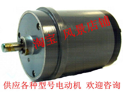 SD-63Q交流伺服电动机南京华凯