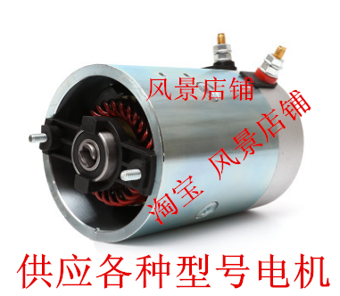 CBT-F201.1电机 供应各种型号Hydro-Tek液压油泵驱动马达 配件