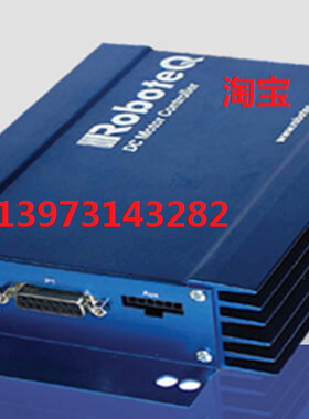 RoboteQ驱动器 电机马达控制器 供应各型号集成电路板配件