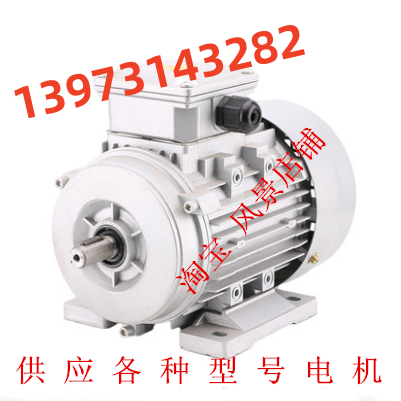 T45556H5电机Hydro-TeK液压升降
