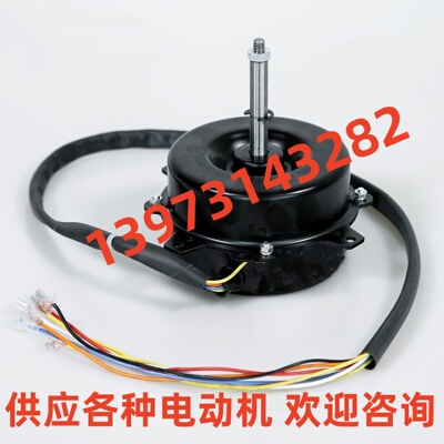 YSY-550-4电动机嵊州市米多马达