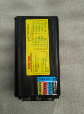 ipMC1268-4840控制器 电控 主机电路板 供应各种英博尔配件
