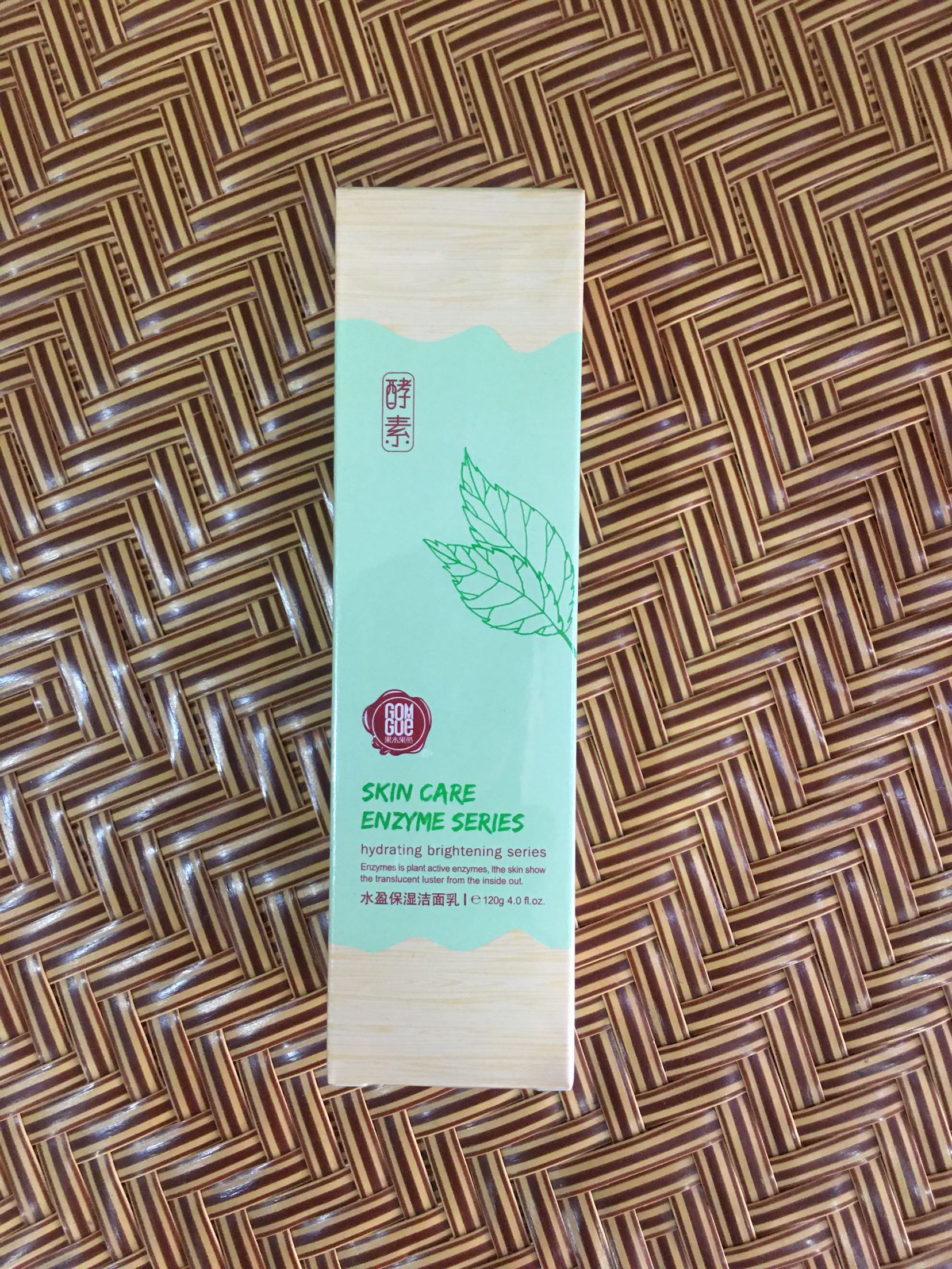 酵素水盈保湿洁面乳清润洁面膏120g