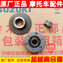UE125电启动盘 适用轻骑铃木 UY125T 超越离合器 摩托车UU125T