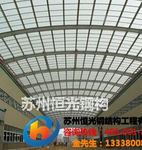 苏州型材包邮工字钢轨道原装12号冲孔新款塑木材料厂家钢结构住宅