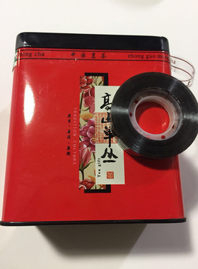 新款透明茗茶原装封口胶