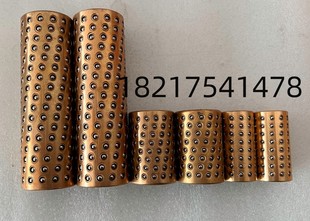 钢珠铜套钢球滚珠铜套滑套保持架滚珠衬套保持圈导柱导套模具配件