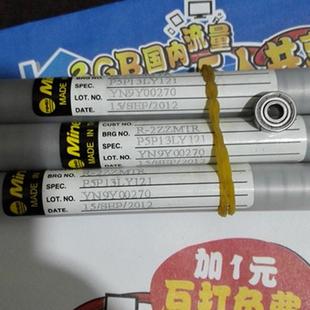 R4HHR 418 614 1212 进口NMB微型英制滚珠轴承R2