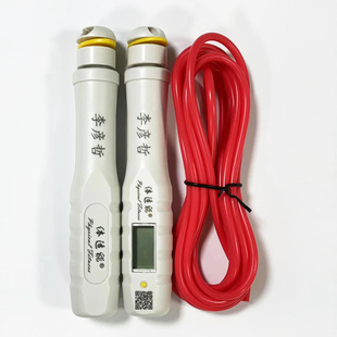 体适能中考跳绳2025新款初中小学生体育考试计数珠海清远维修配件