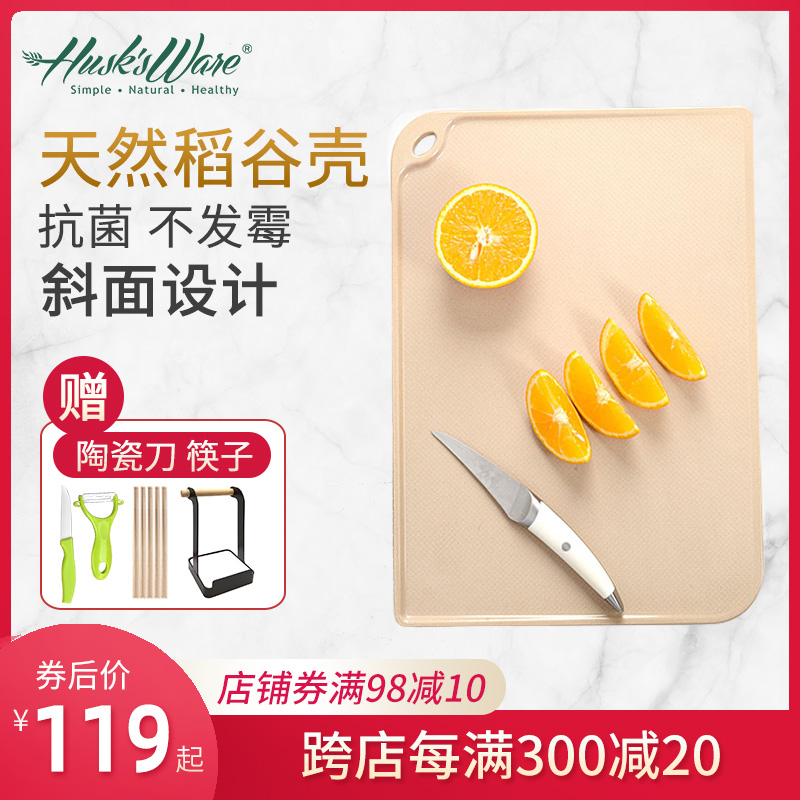 网友分享在meiguo.com的图片