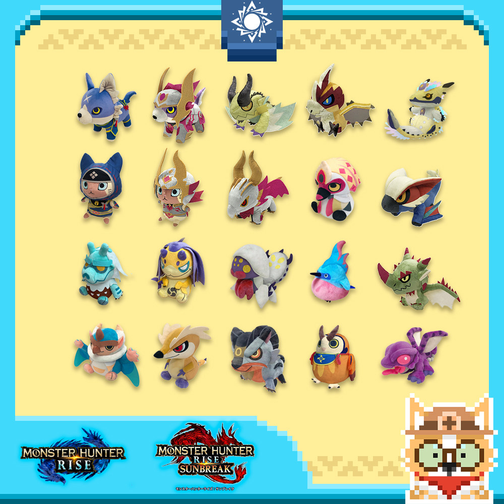 怪物猎人毛绒公仔周边曙光崛起