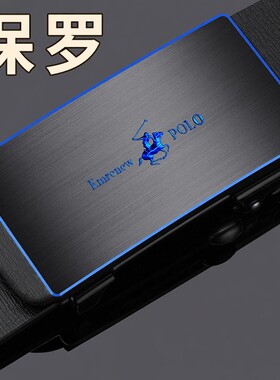 安普里保罗正品皮带男士2026新款自动扣腰带年轻人青年商务裤腰带