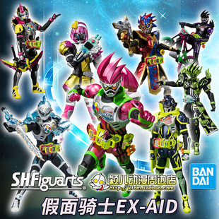 万代SHF假面骑士EX 无敌玩家 勇者魔王 动作玩家提督手办模型 AID