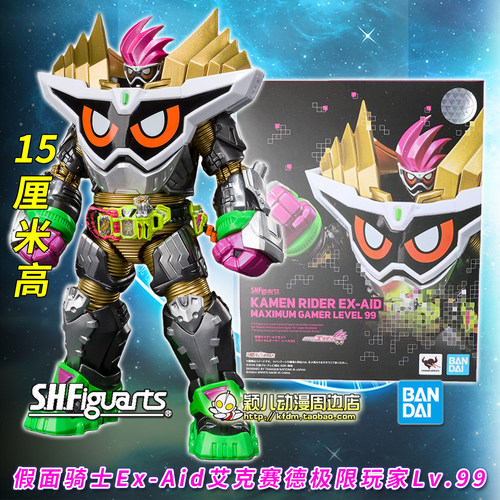 正品假面骑士Ex-Aid极限玩家玩具