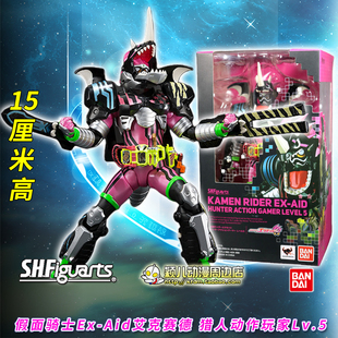 万代SHF假面骑士Ex Aid艾克赛德猎人动作玩家Lv5人偶手办模型玩具