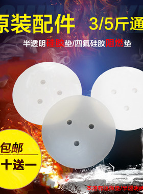 干嘣鸡配件密封干手摇爆米花机
