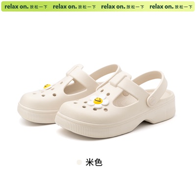 COQUI酷趣玛丽珍洞洞鞋夏季厚底防滑软底外穿包头沙滩鞋女鞋凉鞋