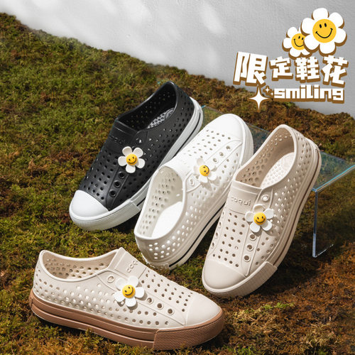酷趣厚底防滑洞洞鞋夏季溯溪