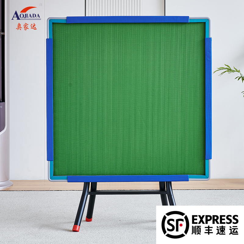 手搓麻将桌家用折叠手动四方桌掼蛋棋牌桌轻便麻将台厂家直销