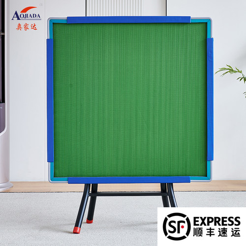 手搓麻将桌家用折叠手动四方桌掼蛋棋牌桌轻便麻将台厂家直销