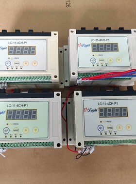 9新VLIGHT光源控制器 LC-11-4CH-P1  实物