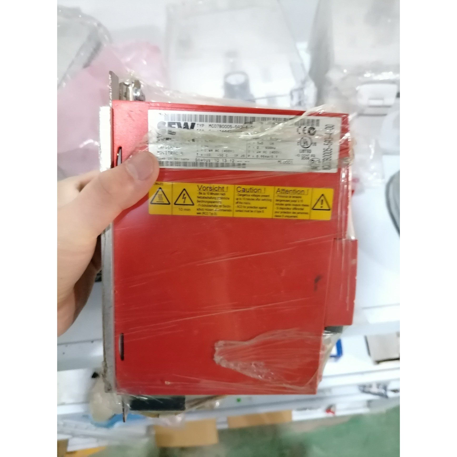 EBYTE E15-UTH1 V1.2 无线通信开发板,.拆