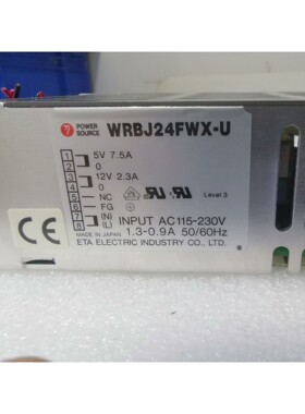 日本 ETA 开关电源,WRBJ24FWX-U,拆机功能完好