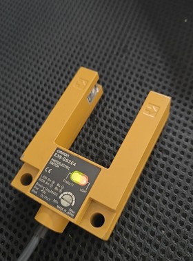 光电传感器E3S-GS3E4,日本原装进口,经典黄色U