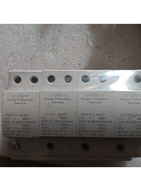 腾正R-TENT电涌保护器一个,CHT1-A50,385V,
