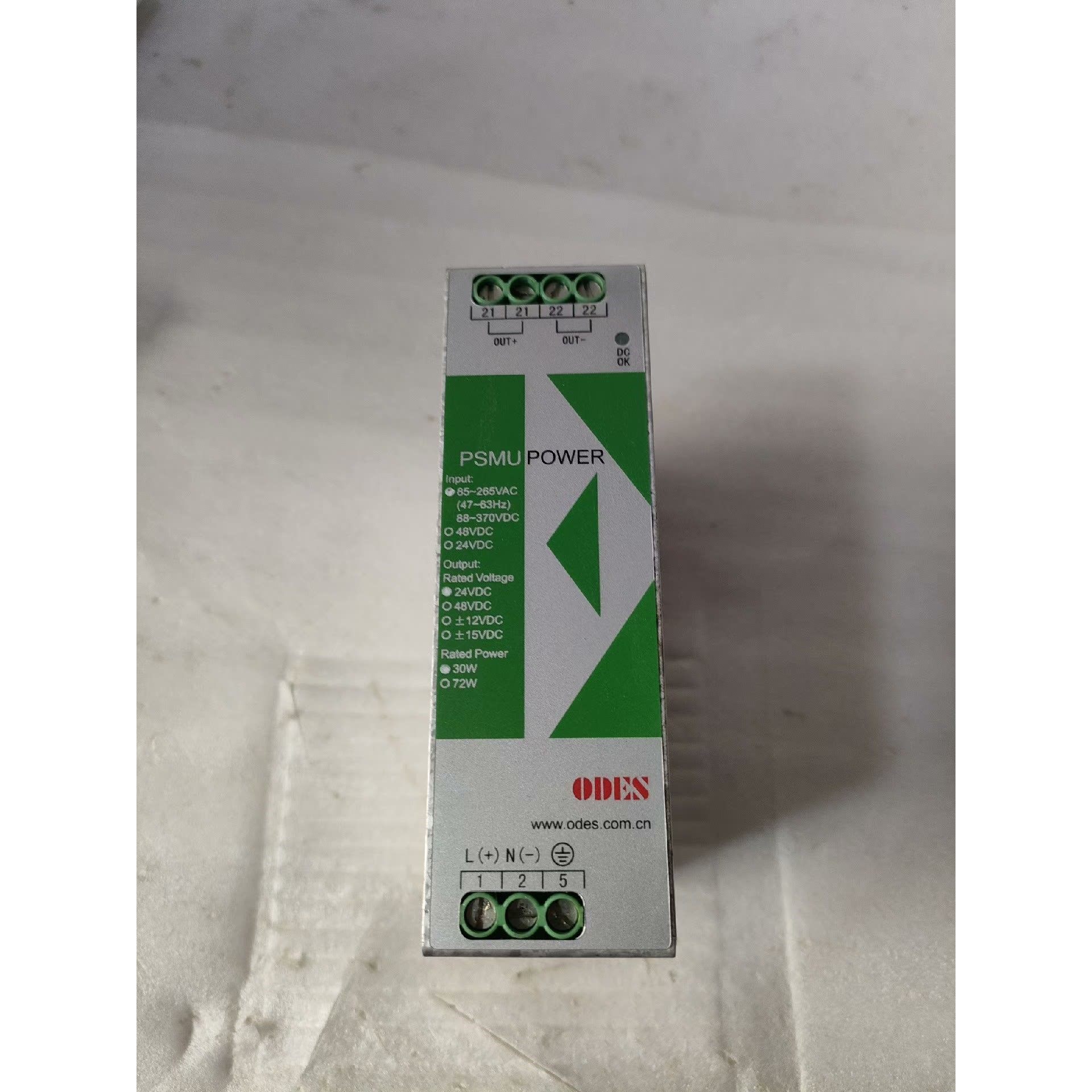 ODES澳德思协澳PSMU电源模块30w  12V