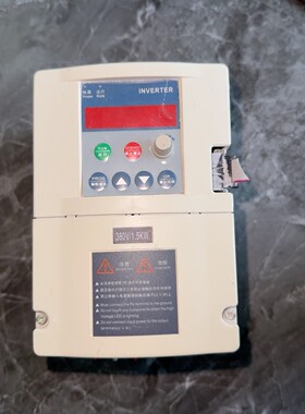 BTR继电器typ kma-e08己测试好,有两个低没了块塑