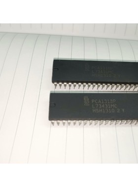 NXP恩智浦PCA1318P芯片,拆机原装,具体看图.