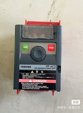 JFM7K325T FCBGA900 复旦微FPGA型号.拆