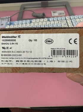 全新魏德米勒SAKDU 2.5N黄色接线端子,型号15259