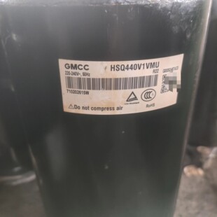 美芝定频压缩机HSQ440V1VMU压缩机 220V
