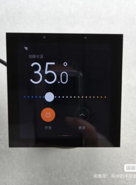 衡孚开关电源HF20W-S-12,输入220V±20%,输出