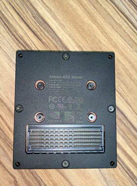 英伟达Jetson AGX Xavier 32G核心板,功能