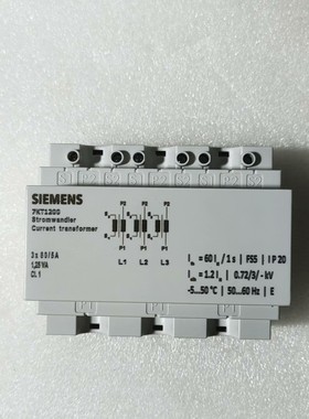 7KT1200电流互感器,无盒,如图实拍需要欢