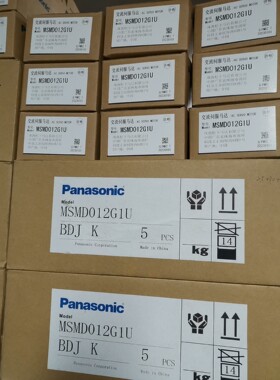 原装23年A5 MSMD012G1U 100W伺服电