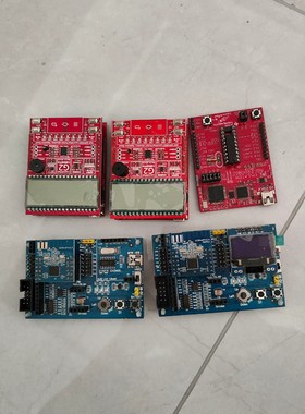 MSP-EXP430G2开发板评估板套件编程器   3个