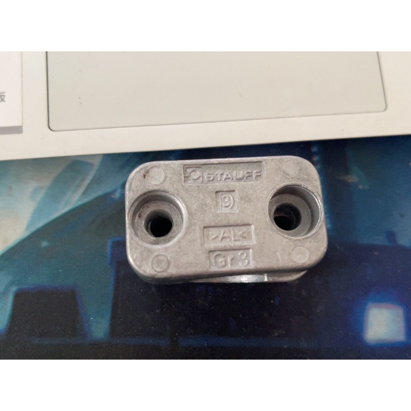 STAUFF,铝合金管夹,322-AL IS MW3,DIN