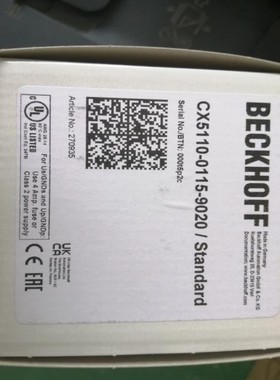 MP2101A 误码仪可提供一体化的误码率测试解决方案,支持