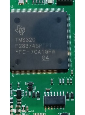 芯片电路板,TMS320-F28374SPTPT
