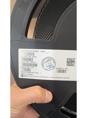 倍福模块KL1702-0010,拆机件,成色好,功能包好,送