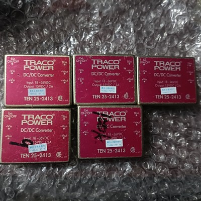 HEUFT 海富触摸屏  HBE 220123 ST  8成