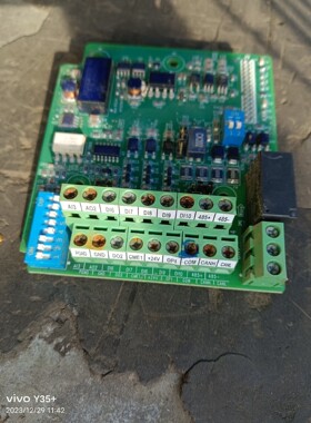 闲置二手汇川MD38IO1出售