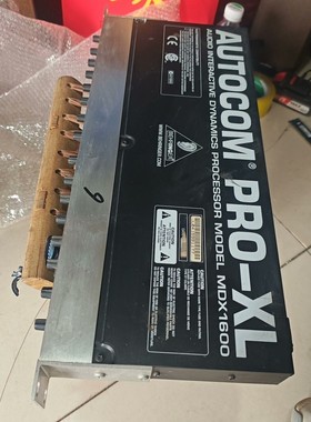 百灵达MDX1600压限器,型号AUTOCOM PRO-XL