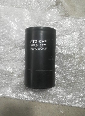 倍加福IC-KP2-1HB17-2V1D倍福传感器20087