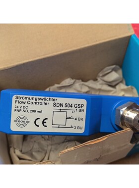 全新EGE动态流量传感器SDN 504 GSP,德国原装进口